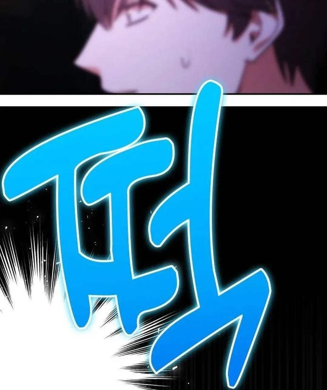 A Genius Writer’s Random Workplace Chapter 49 page 18 - 