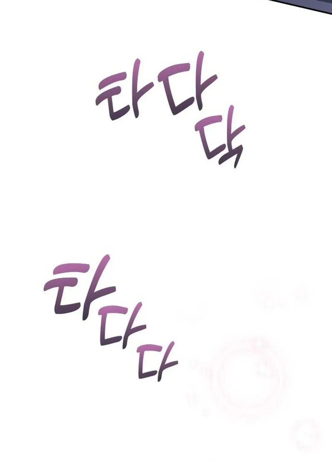 A Genius Writer’s Random Workplace Chapter 49 page 58 - 
