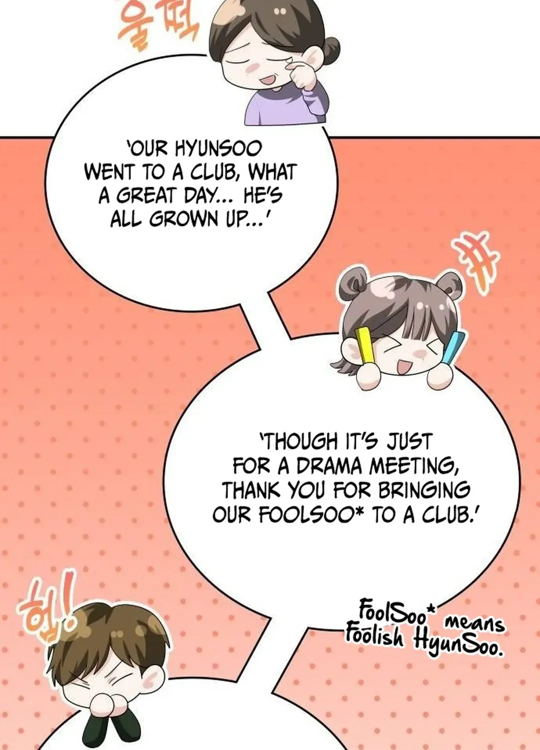 A Genius Writer’s Random Workplace Chapter 49 page 95 - 