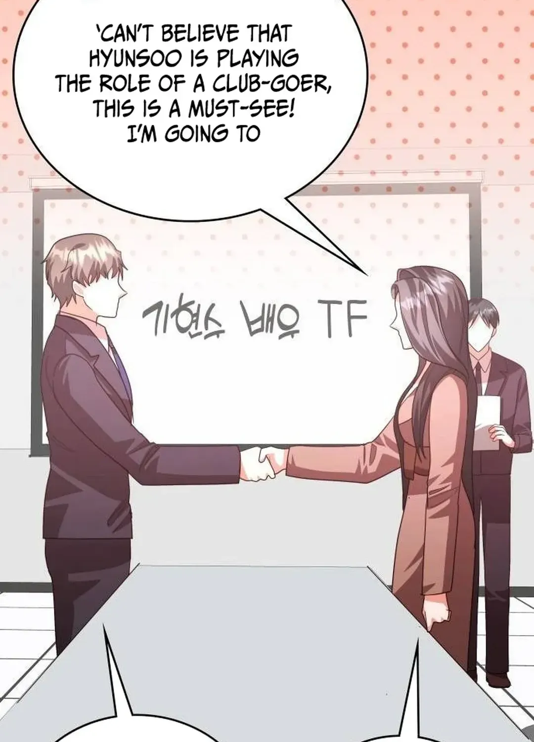 A Genius Writer’s Random Workplace Chapter 49 page 96 - 