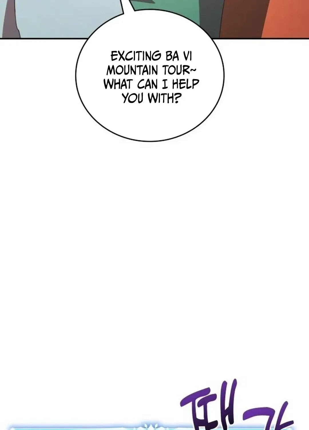 A Genius Writer’s Random Workplace Chapter 51 page 176 - 