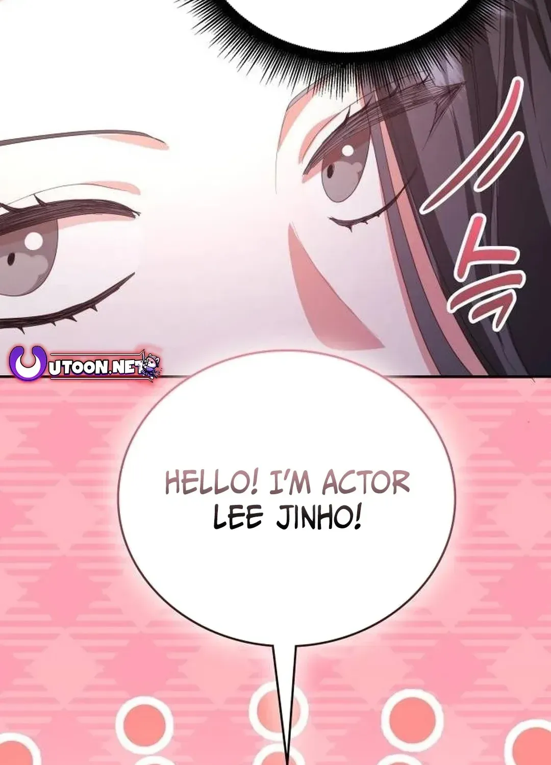 A Genius Writer’s Random Workplace Chapter 52 page 132 - 
