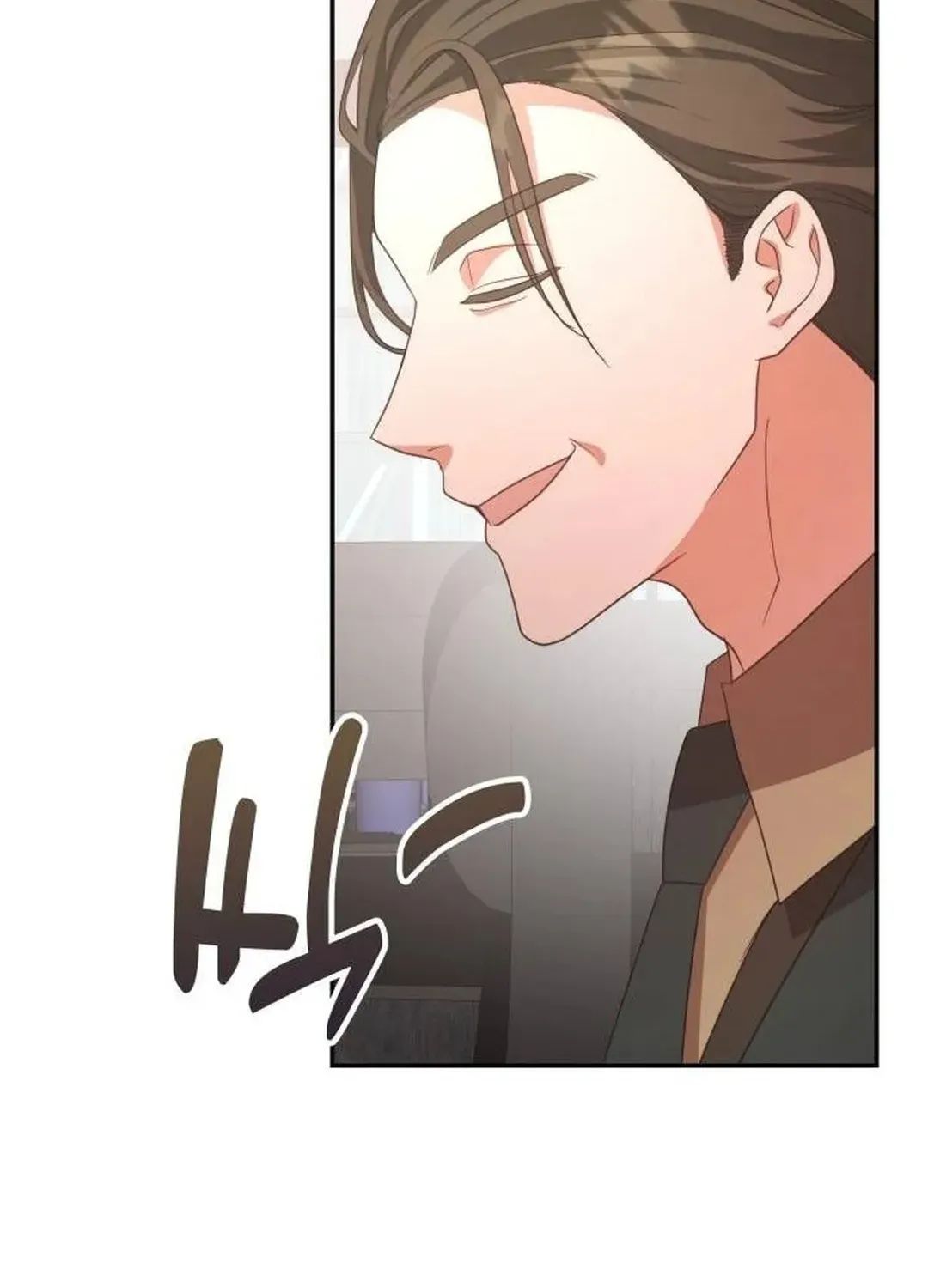 A Genius Writer’s Random Workplace Chapter 52 page 34 - 