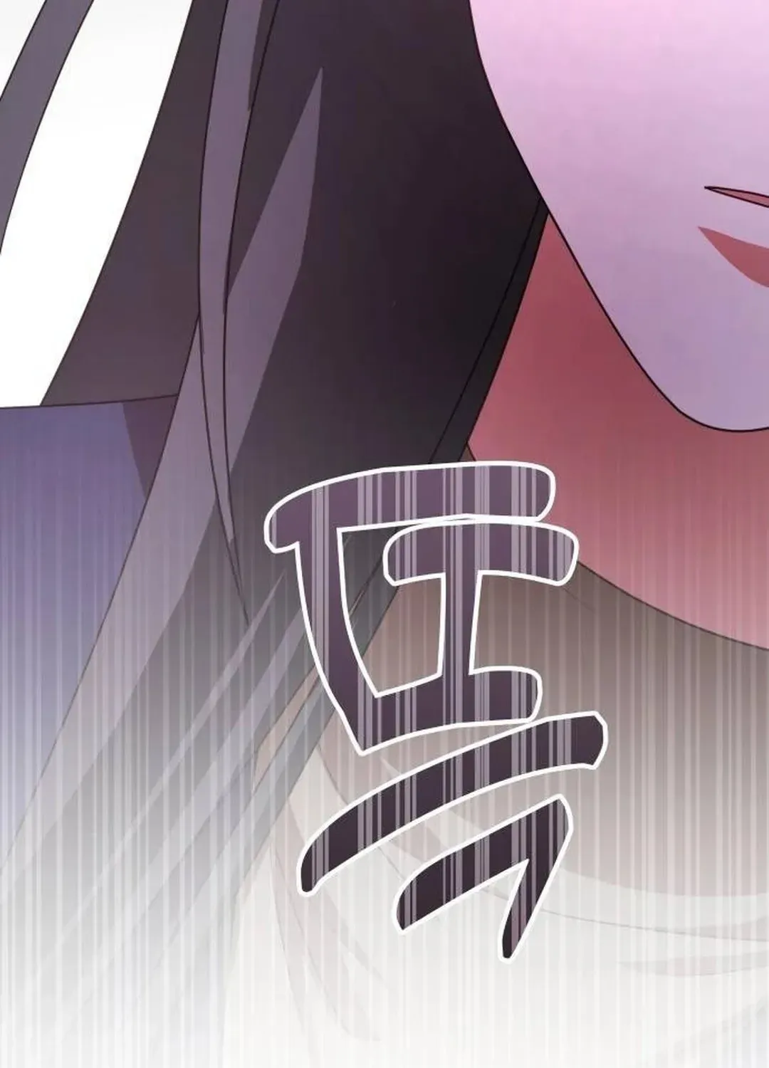 A Genius Writer’s Random Workplace Chapter 52 page 42 - 