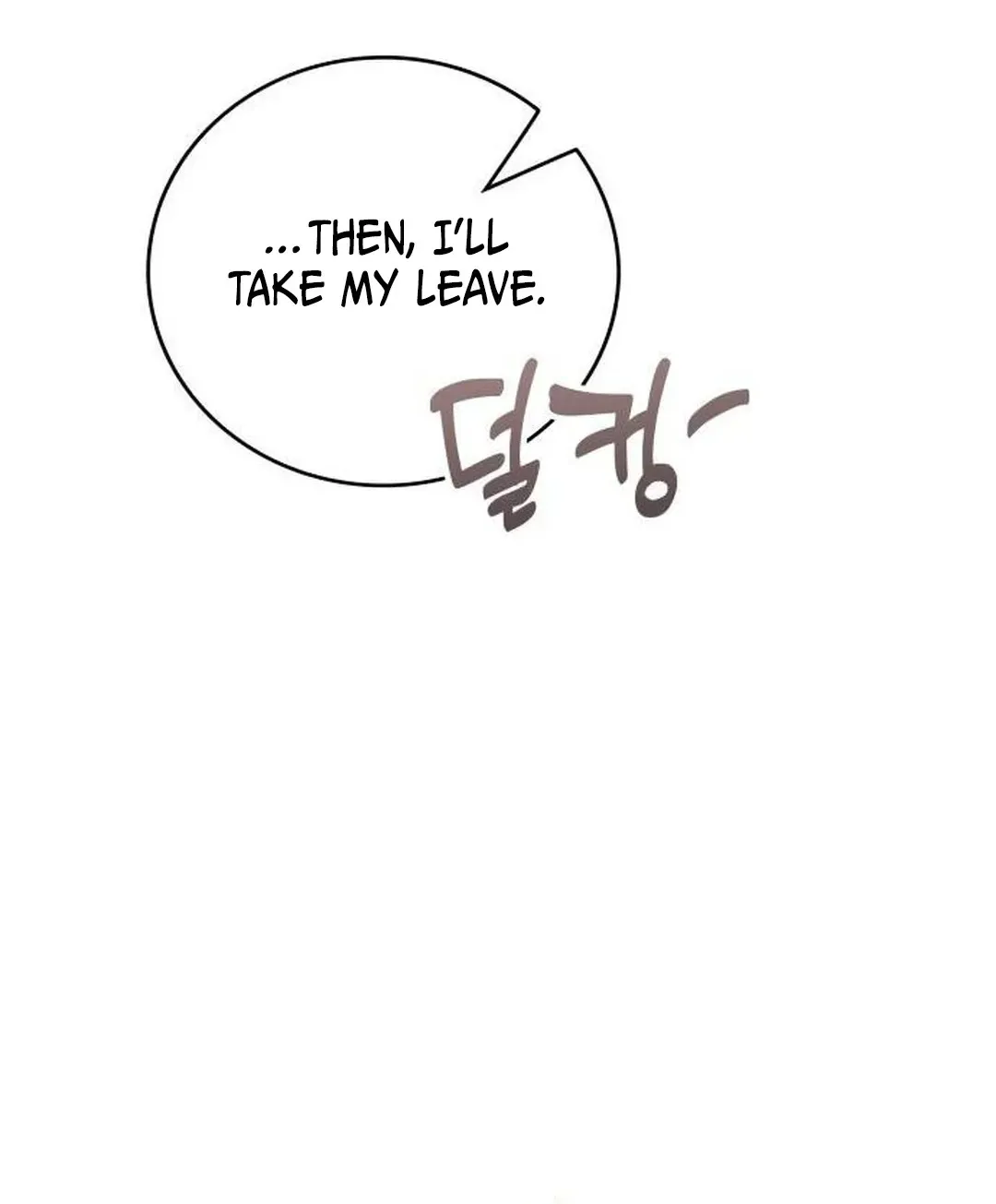 A Genius Writer’s Random Workplace Chapter 52 page 49 - 