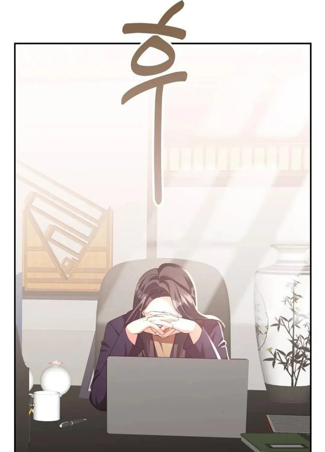 A Genius Writer’s Random Workplace Chapter 52 page 50 - 