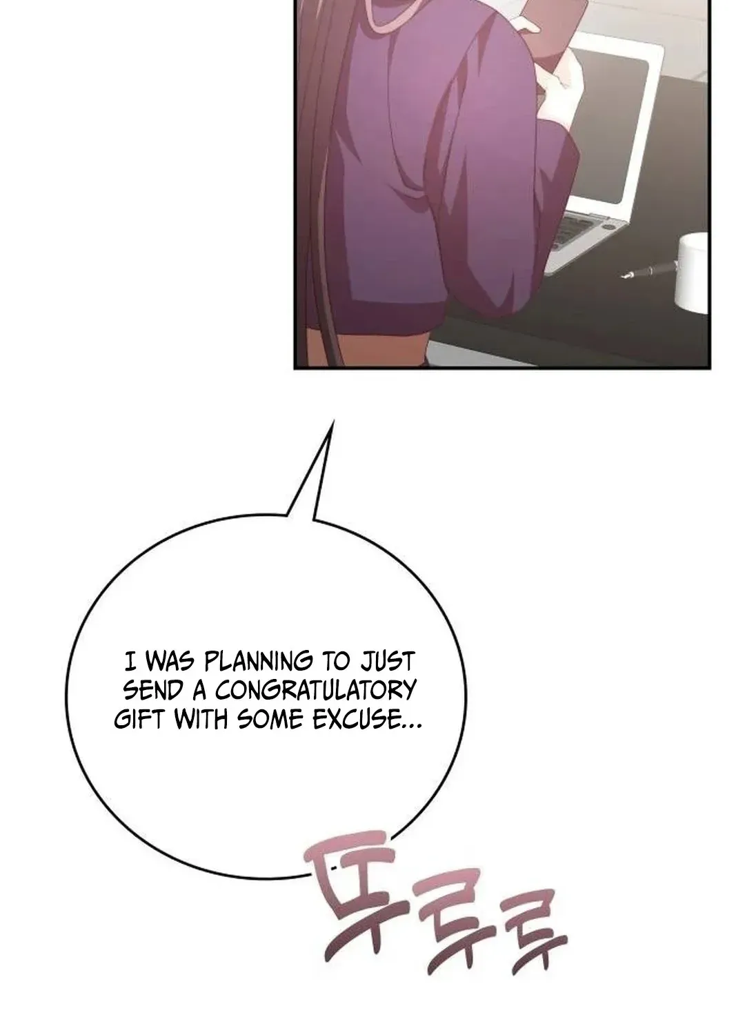 A Genius Writer’s Random Workplace Chapter 52 page 73 - 