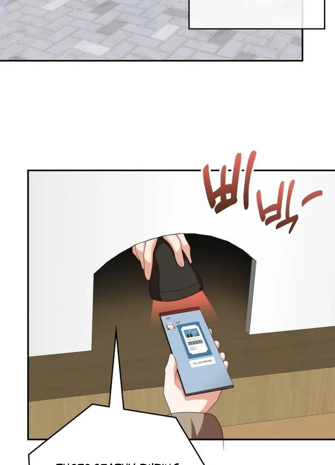 A Genius Writer’s Random Workplace Chapter 52 page 86 - 