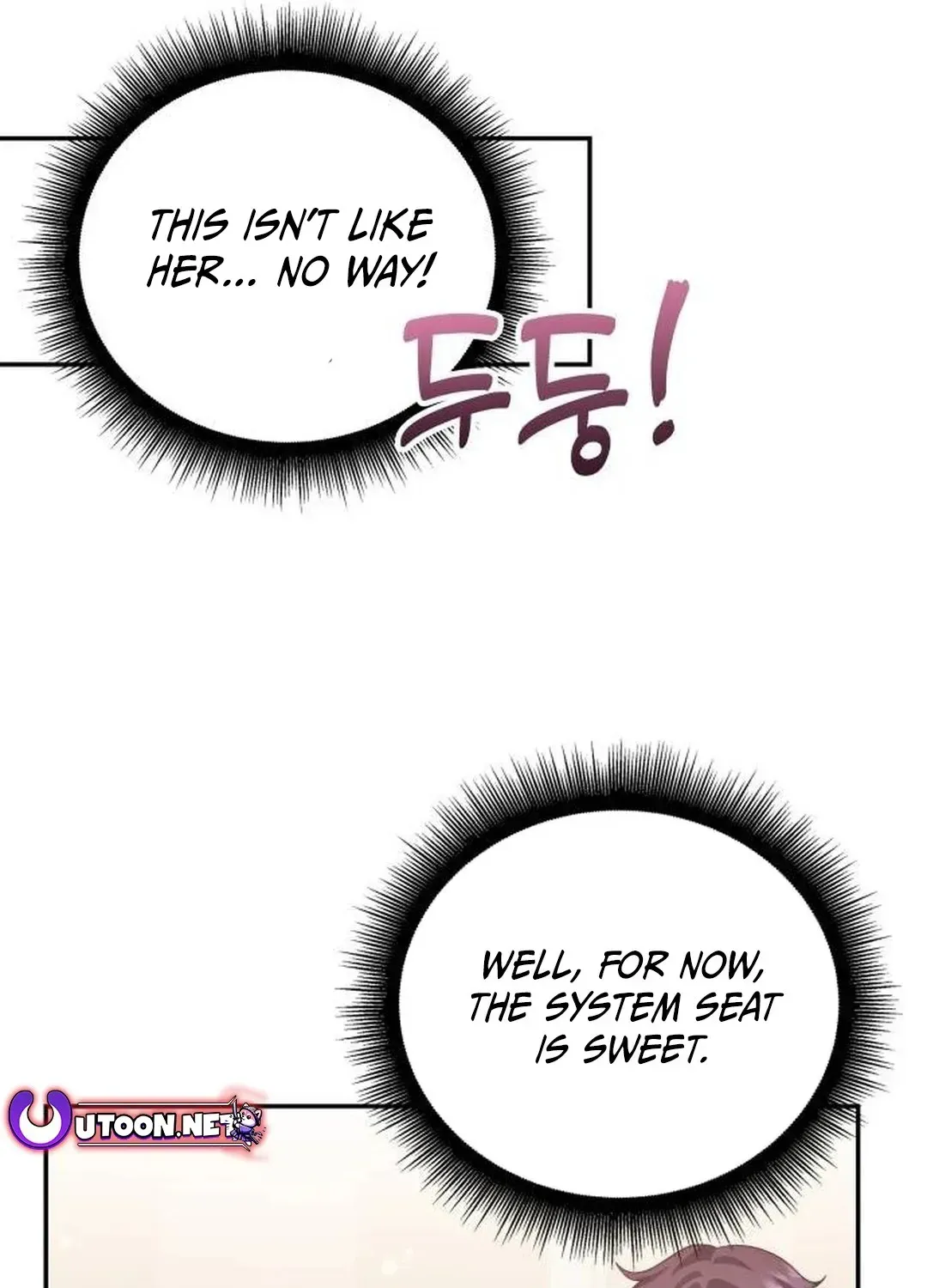 A Genius Writer’s Random Workplace Chapter 52 page 91 - 