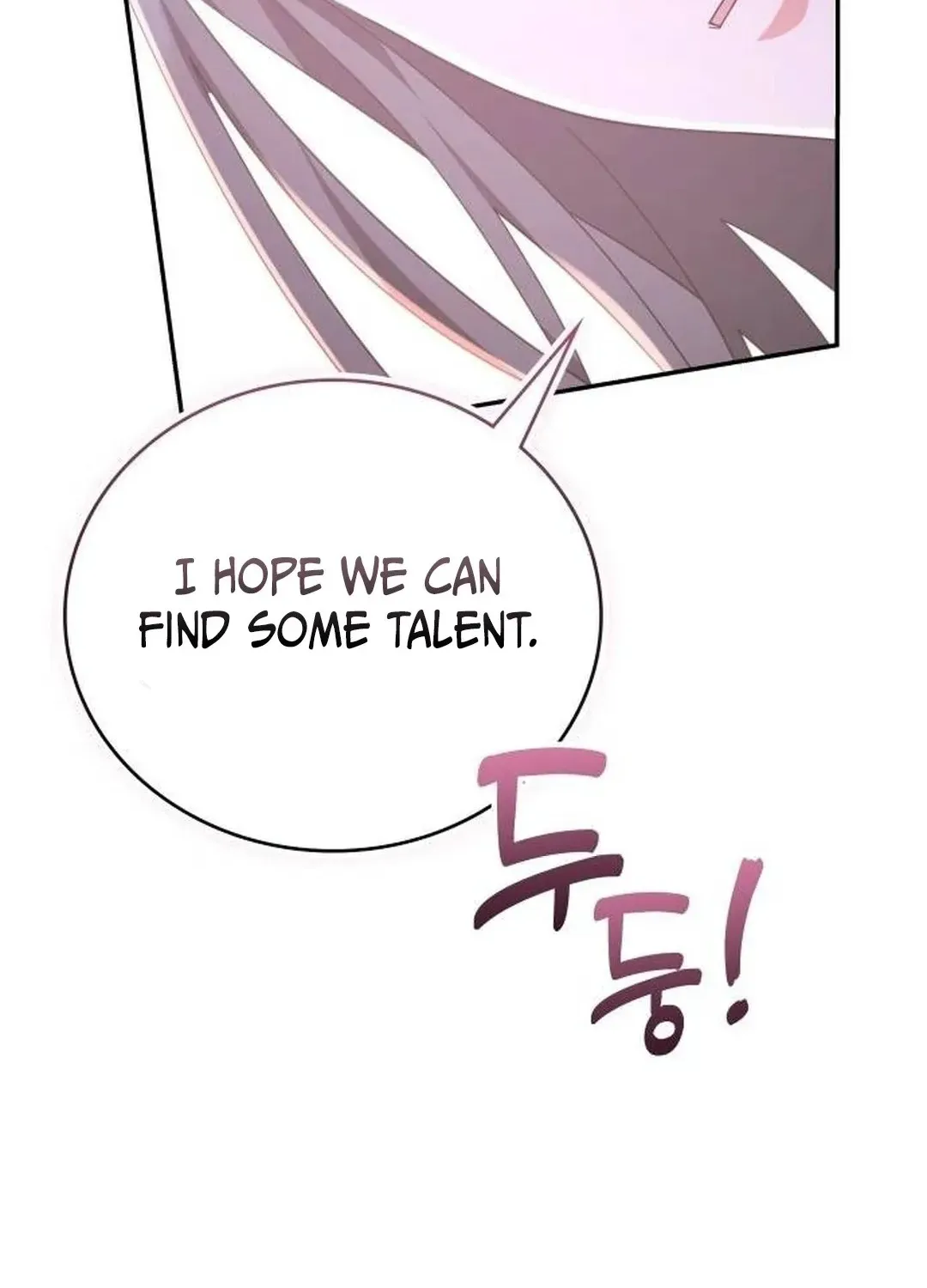 A Genius Writer’s Random Workplace Chapter 52 page 98 - 