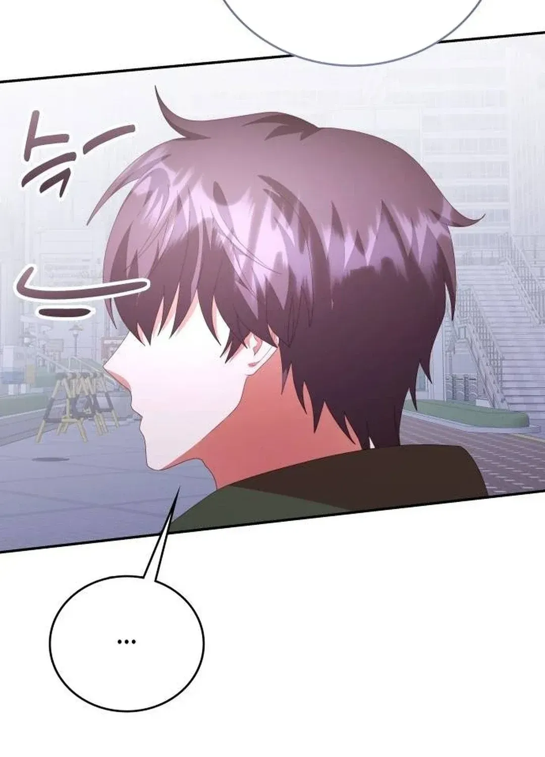 A Genius Writer’s Random Workplace Chapter 53 page 153 - 