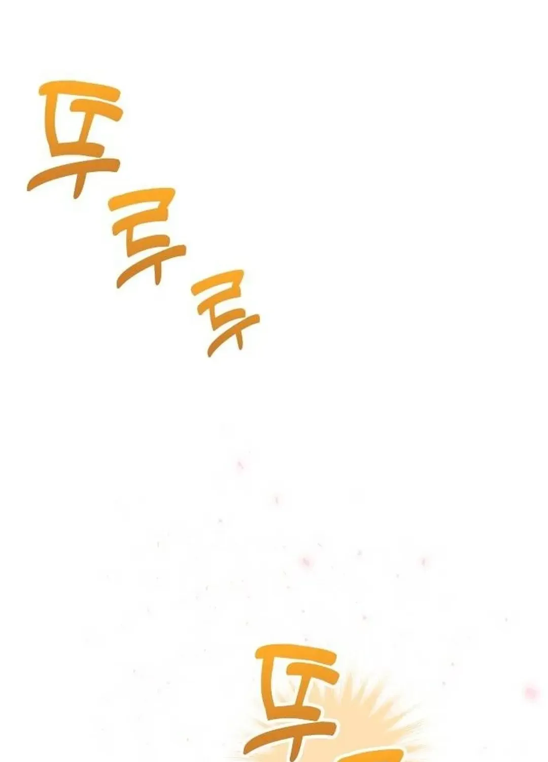 A Genius Writer’s Random Workplace Chapter 53 page 159 - 
