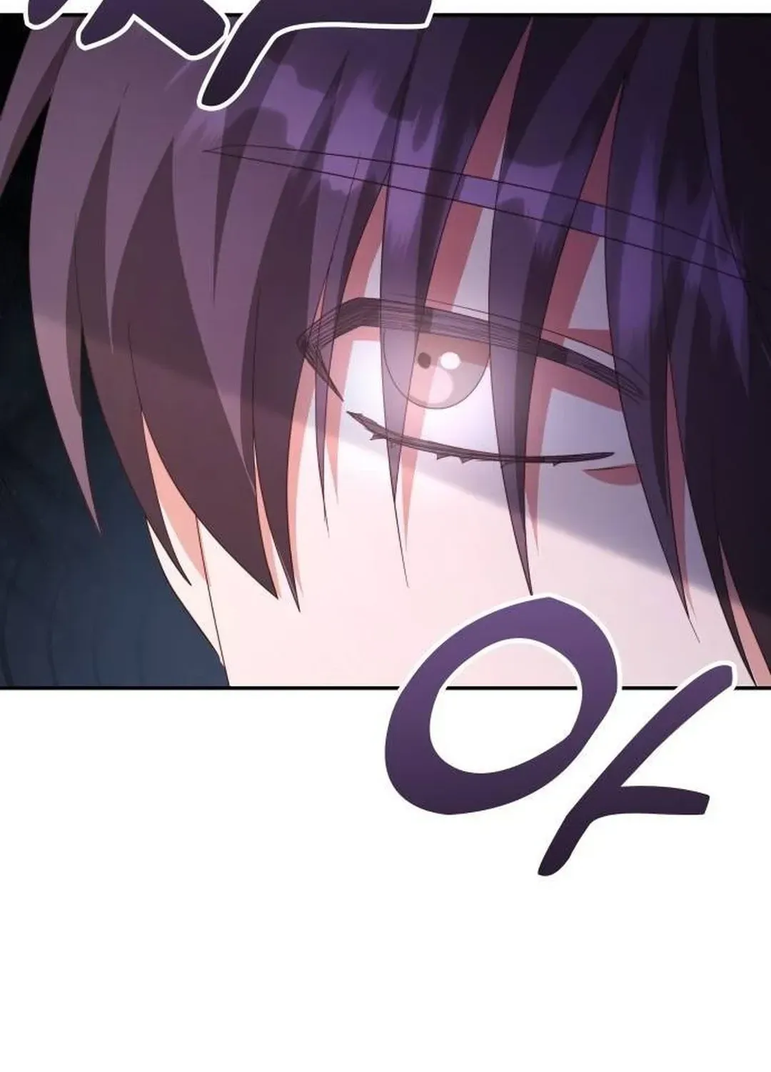 A Genius Writer’s Random Workplace Chapter 53 page 41 - 