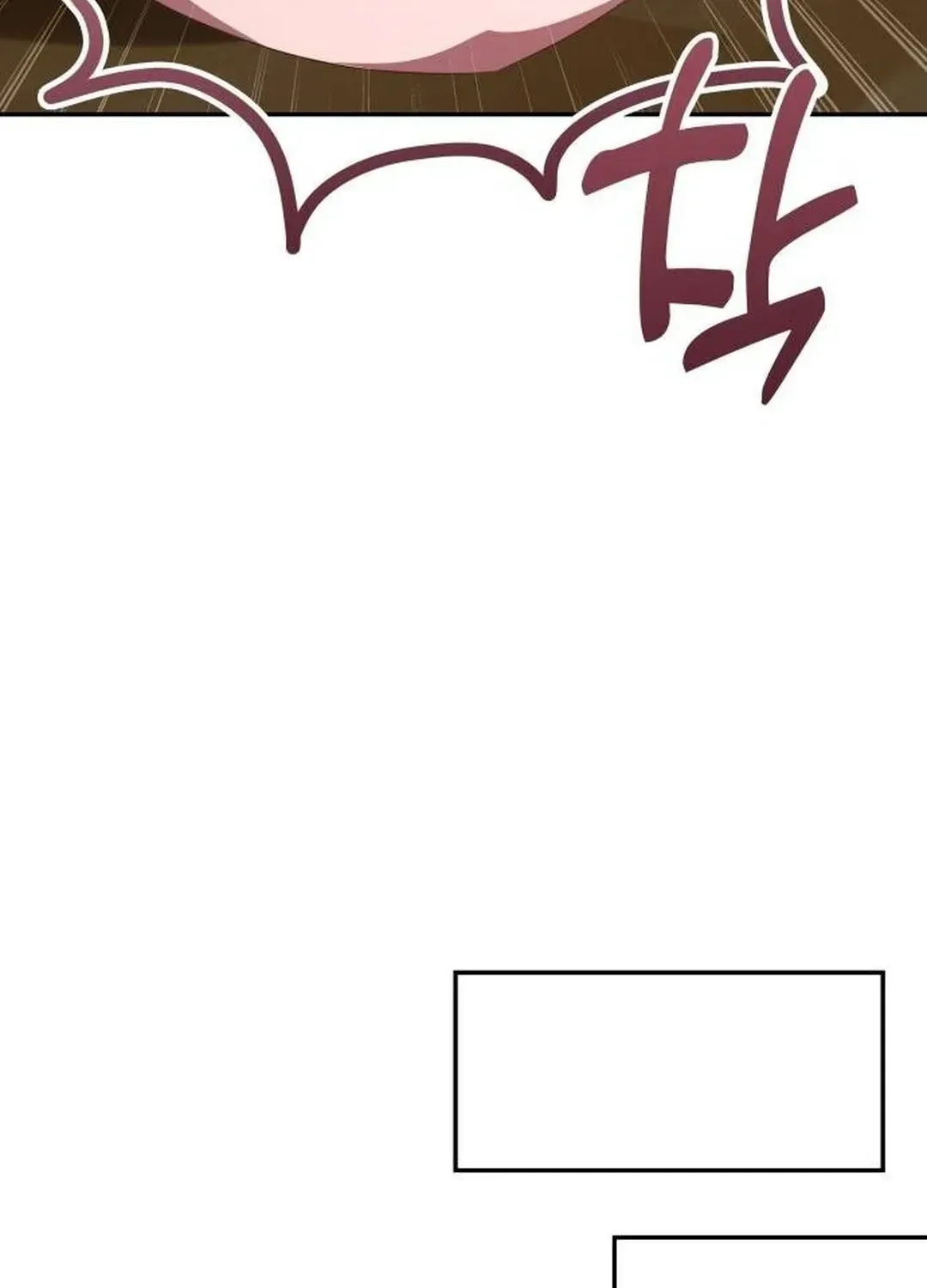A Genius Writer’s Random Workplace Chapter 53 page 59 - 