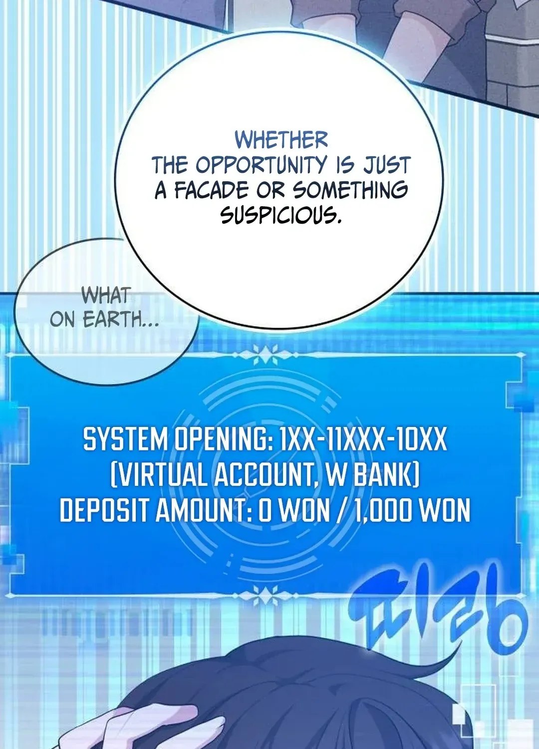 A Genius Writer’s Random Workplace Chapter 53 page 75 - 