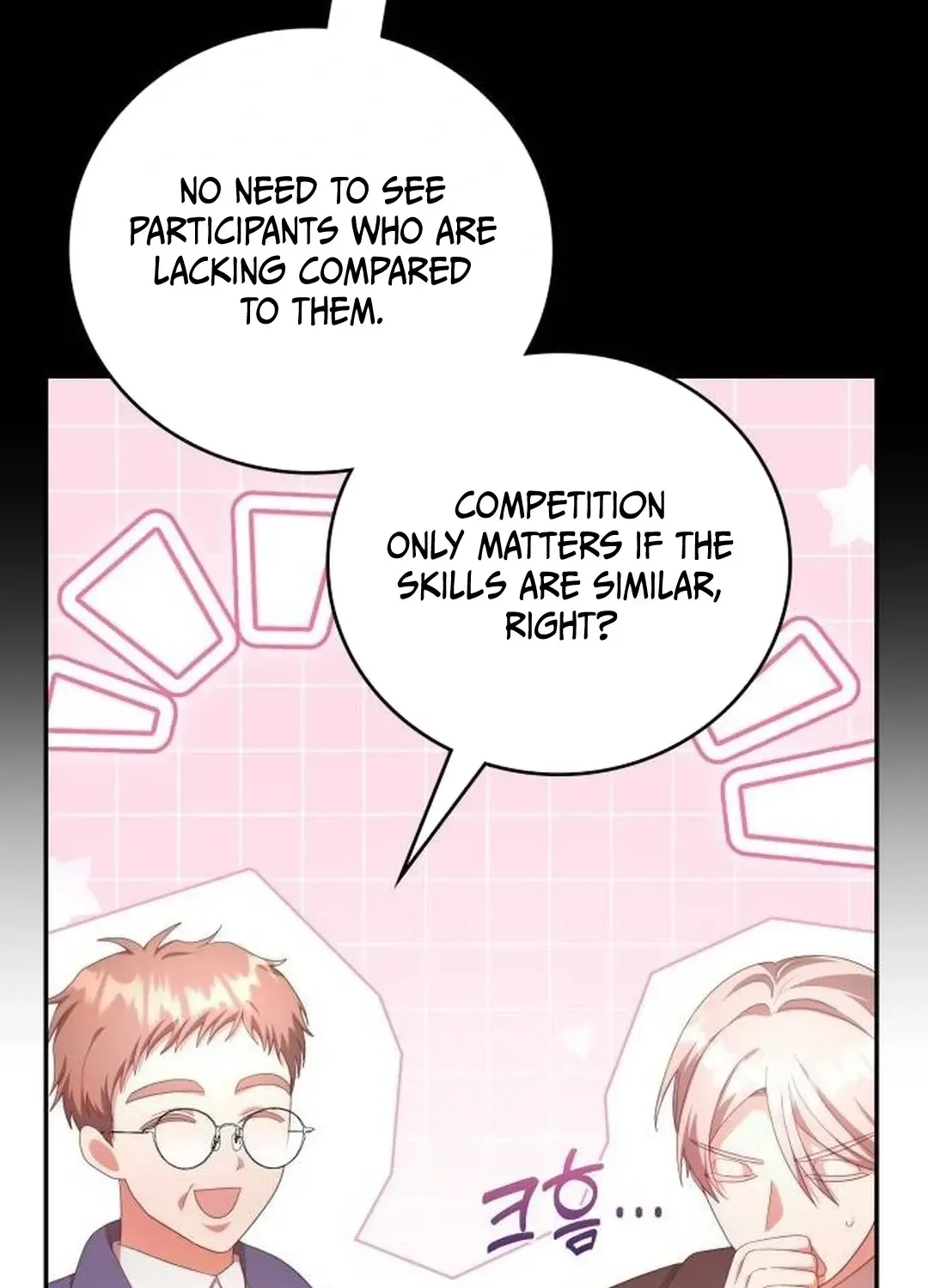 A Genius Writer’s Random Workplace Chapter 55 page 33 - 