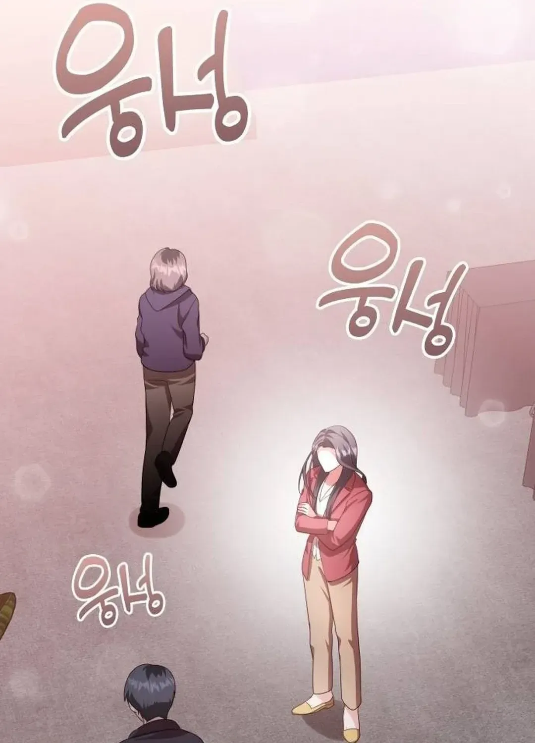 A Genius Writer’s Random Workplace Chapter 56 page 117 - 