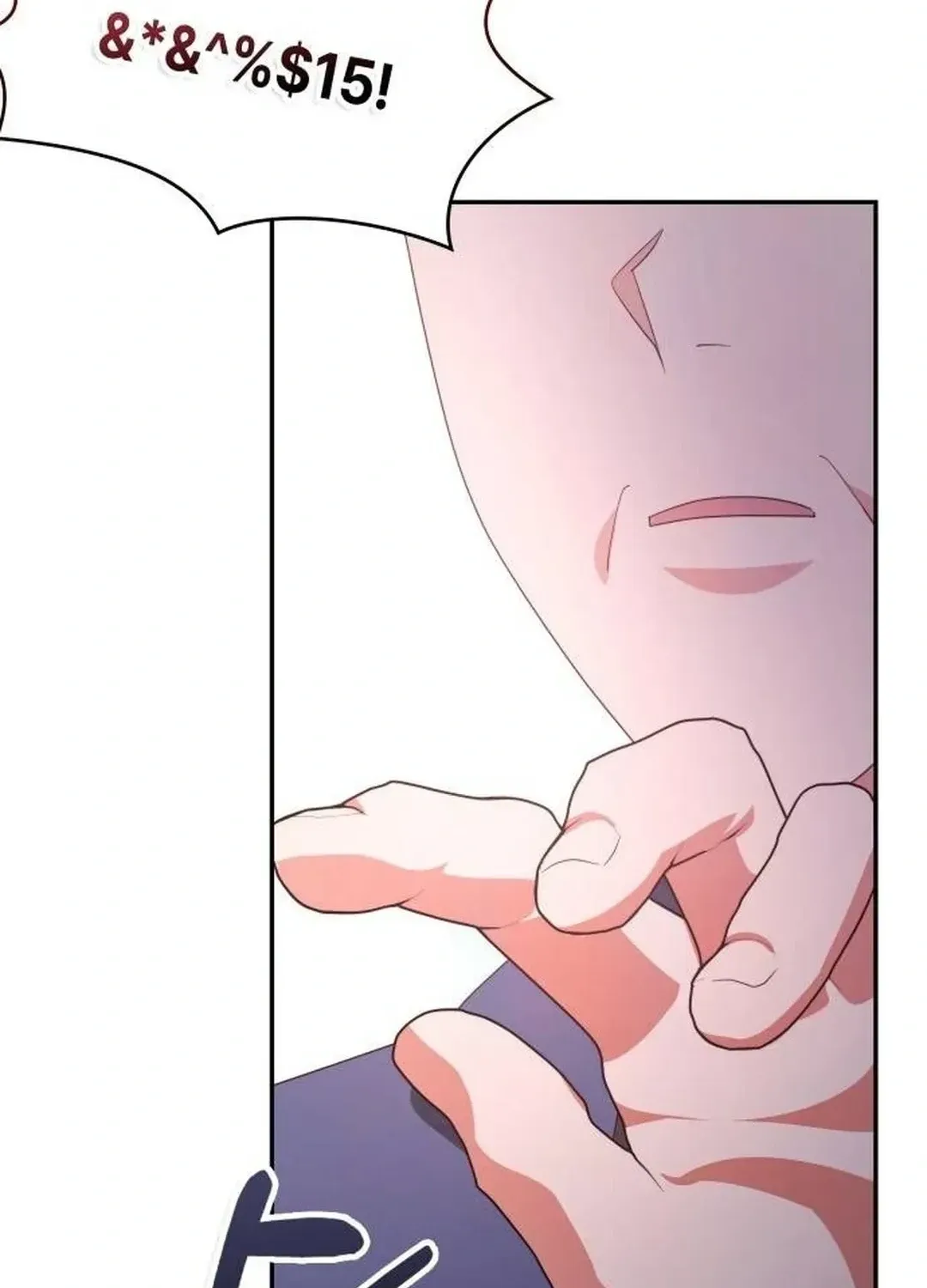 A Genius Writer’s Random Workplace Chapter 56 page 5 - 
