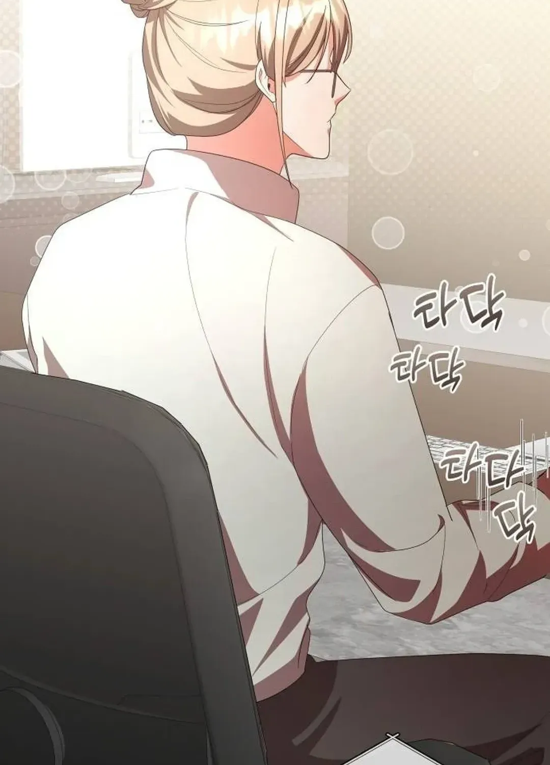 A Genius Writer’s Random Workplace Chapter 56 page 42 - 