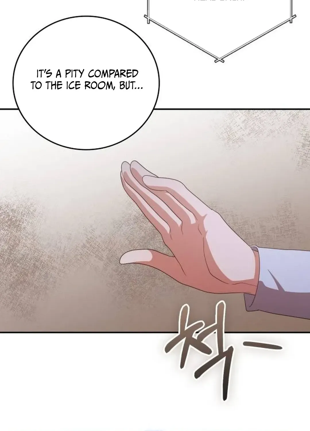 A Genius Writer’s Random Workplace Chapter 56 page 91 - 