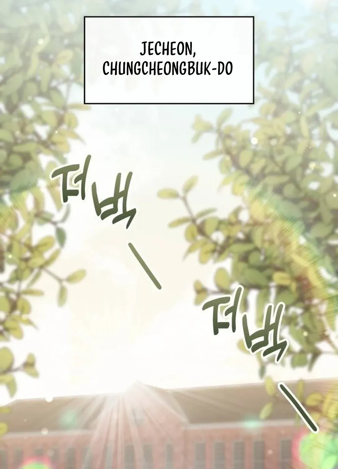 A Genius Writer’s Random Workplace Chapter 57 page 33 - 