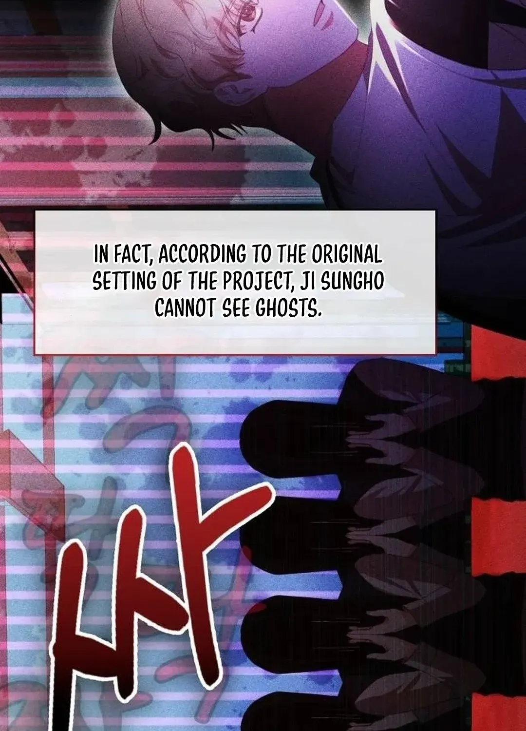 A Genius Writer’s Random Workplace Chapter 59 page 25 - 