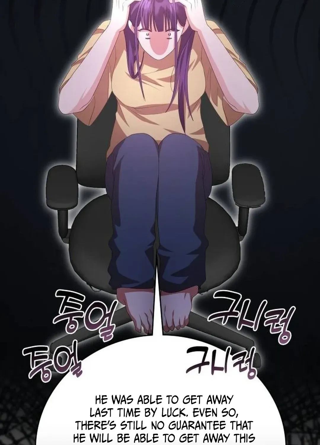 A Genius Writer’s Random Workplace Chapter 59 page 39 - 