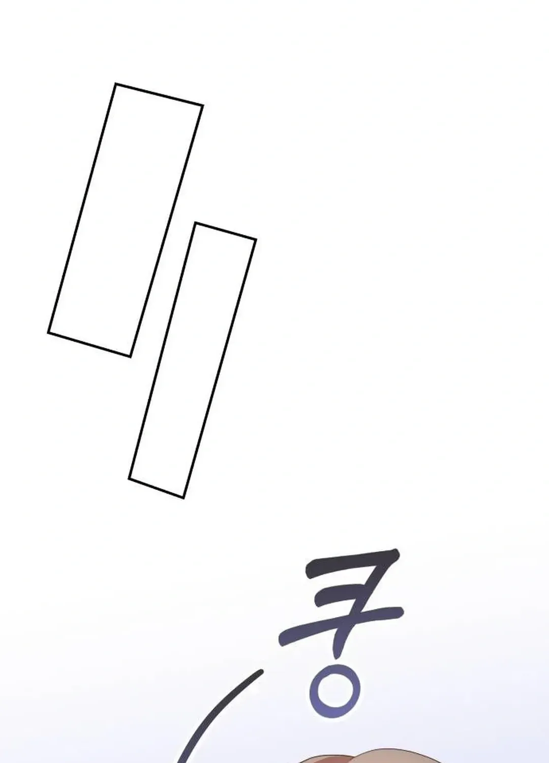 A Genius Writer’s Random Workplace Chapter 59 page 50 - 