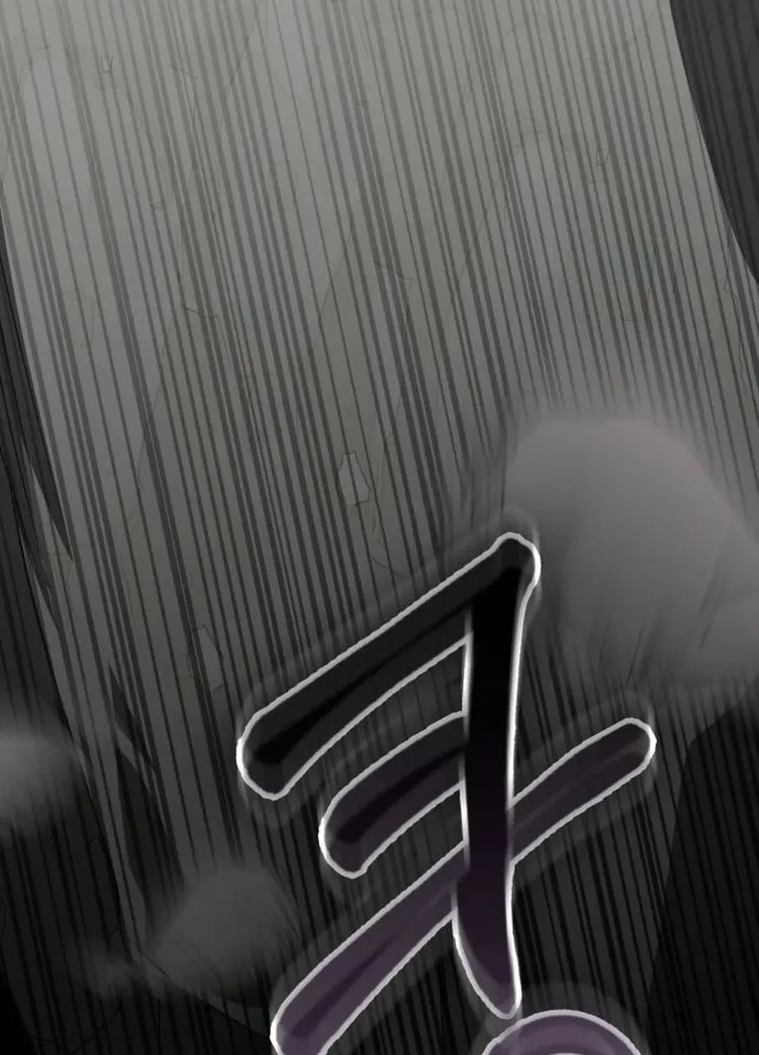 A Genius Writer’s Random Workplace Chapter 59 page 73 - 