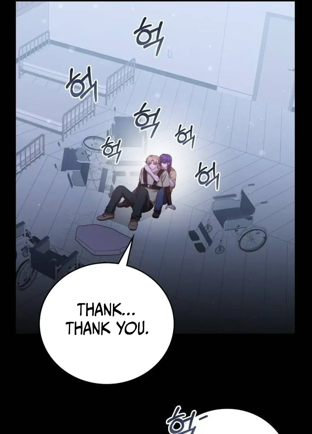 A Genius Writer’s Random Workplace Chapter 59 page 75 - 