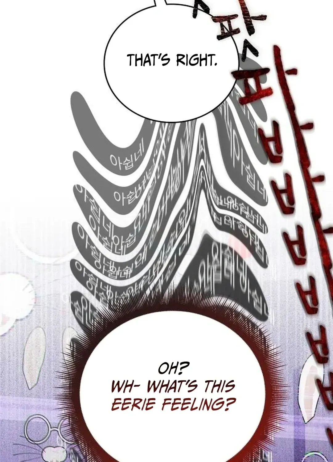 A Genius Writer’s Random Workplace Chapter 59 page 96 - 