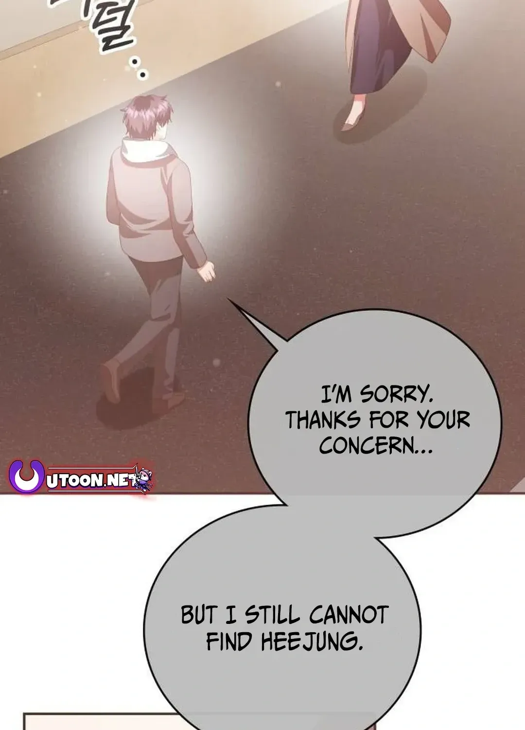 A Genius Writer’s Random Workplace Chapter 60 page 132 - 