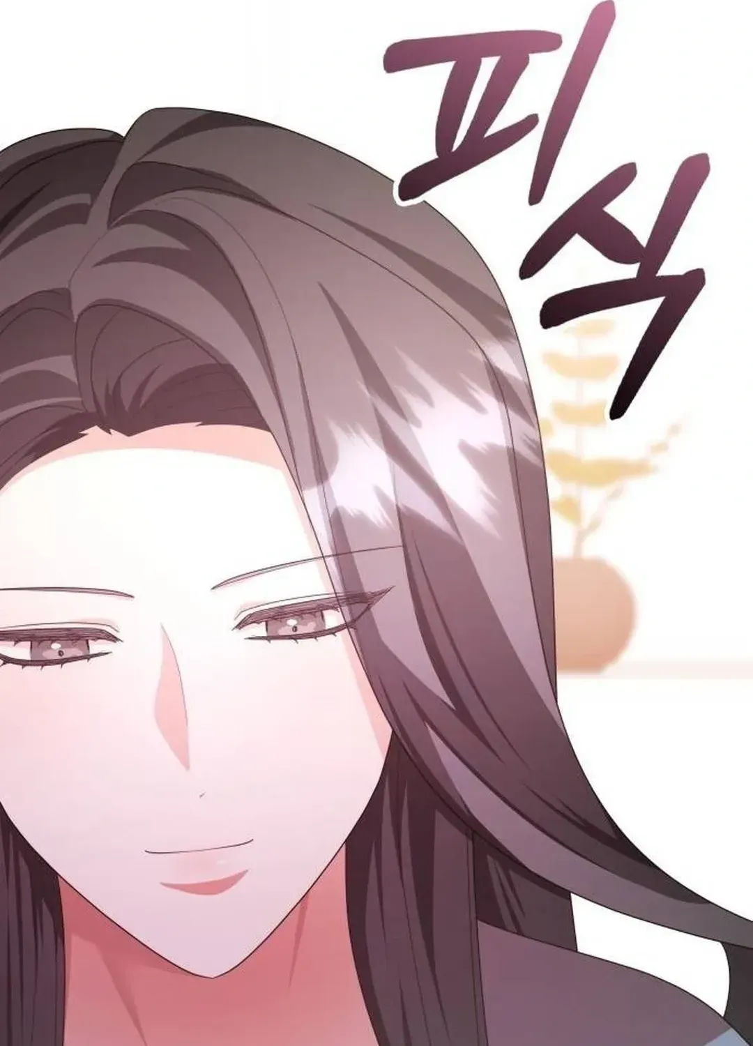 A Genius Writer’s Random Workplace Chapter 60 page 142 - 