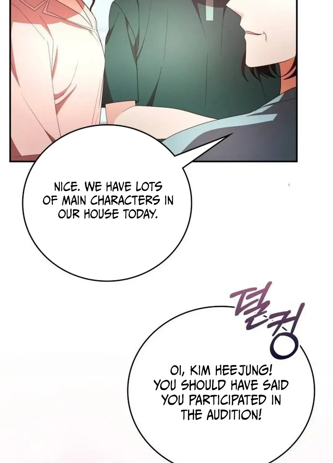 A Genius Writer’s Random Workplace Chapter 60 page 150 - 
