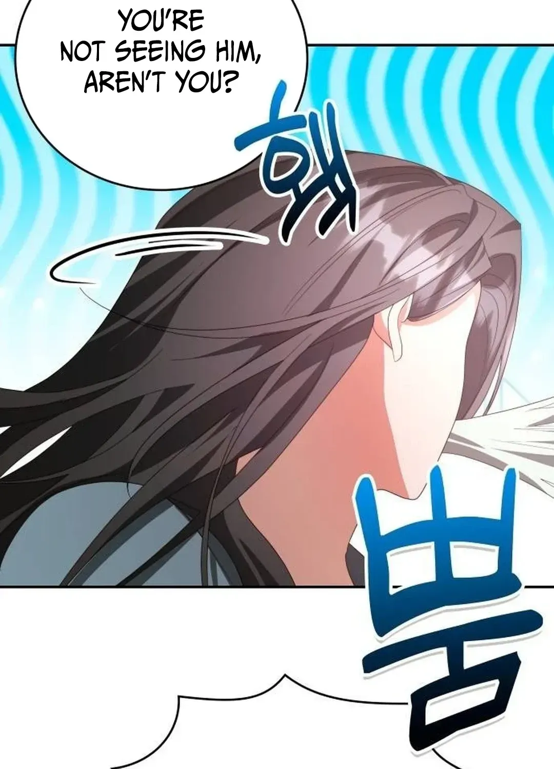 A Genius Writer’s Random Workplace Chapter 60 page 46 - 