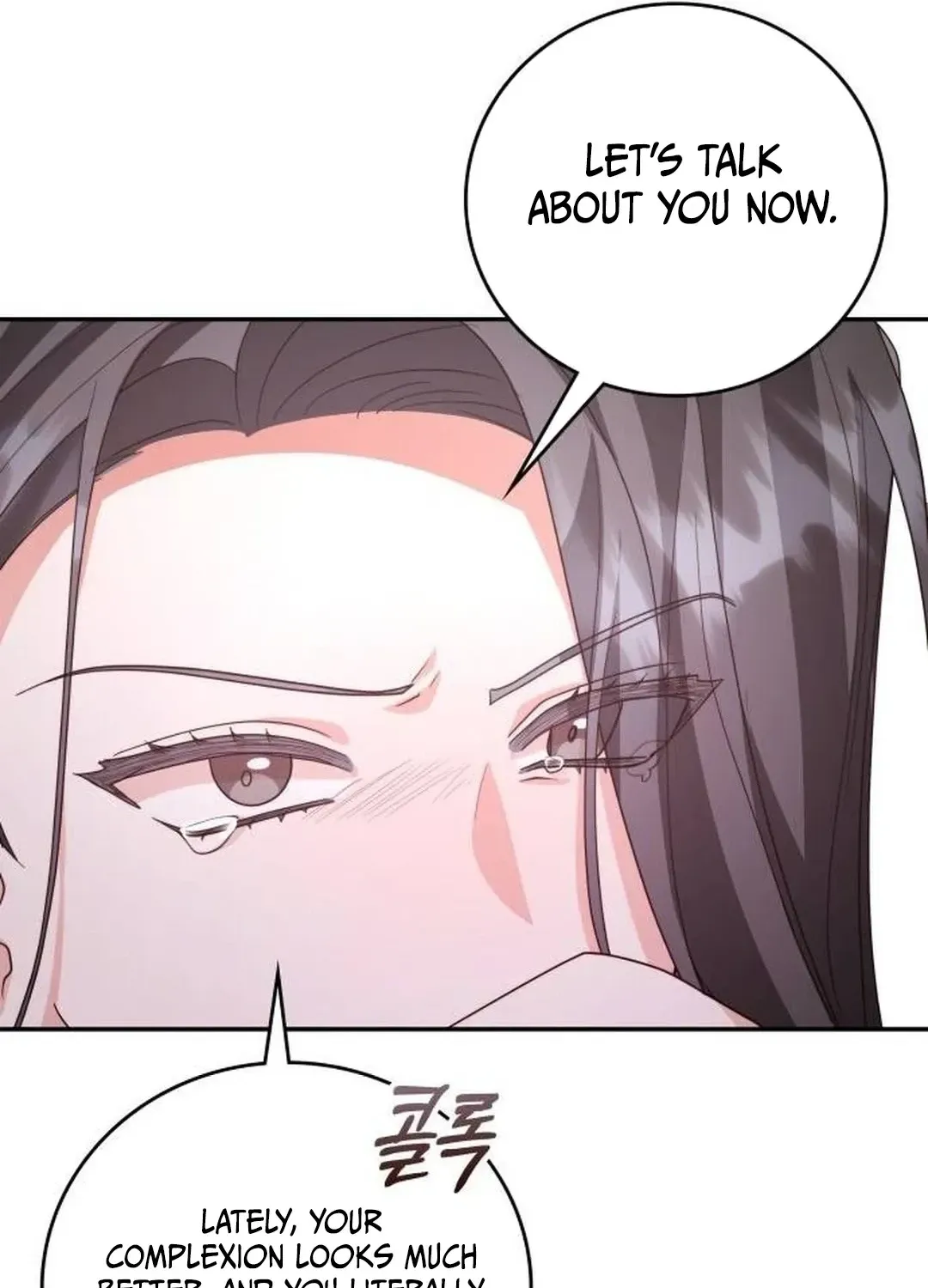 A Genius Writer’s Random Workplace Chapter 60 page 49 - 