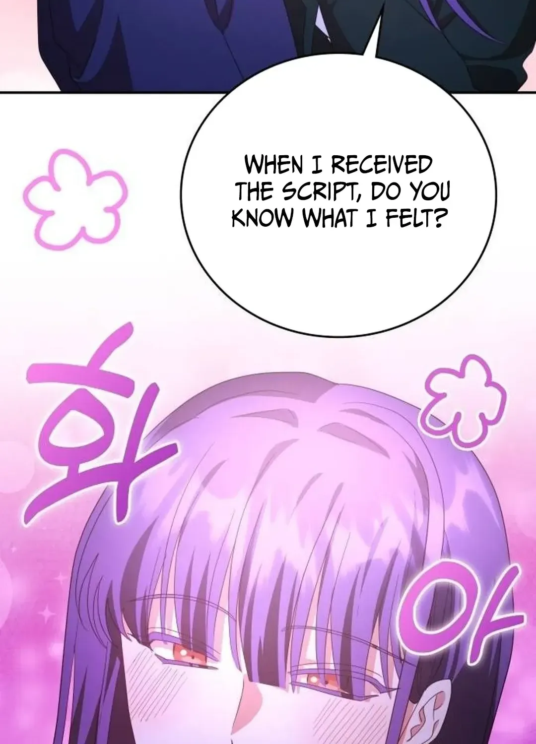 A Genius Writer’s Random Workplace Chapter 61 page 139 - 