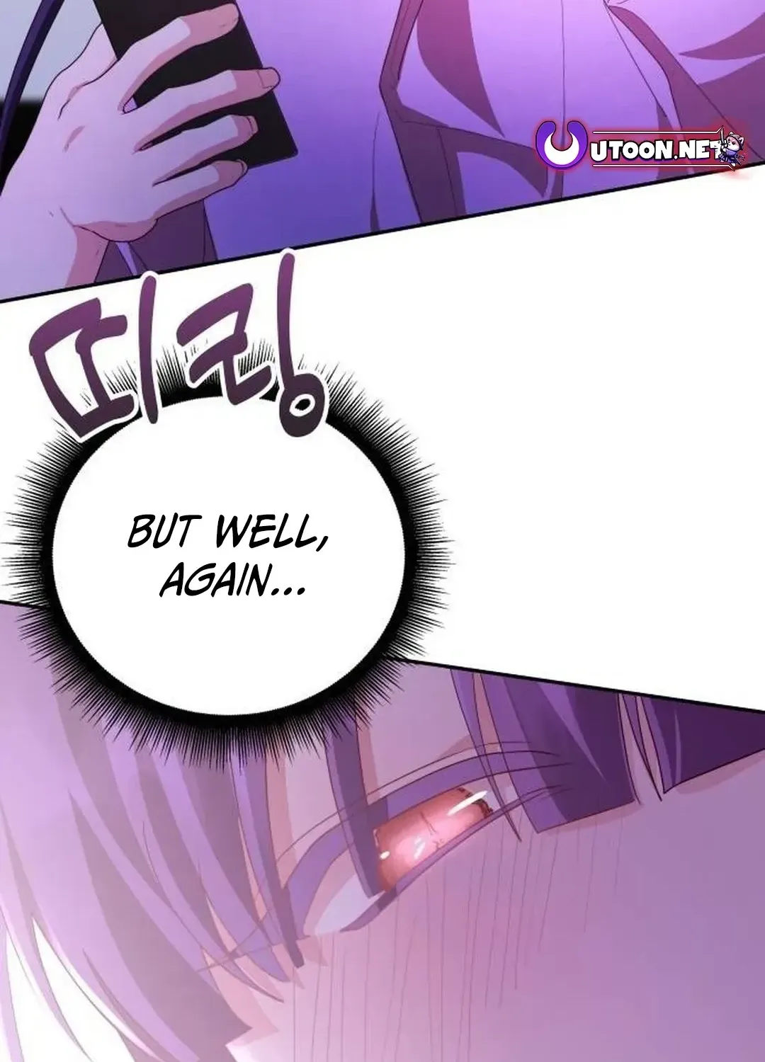 A Genius Writer’s Random Workplace Chapter 61 page 4 - 