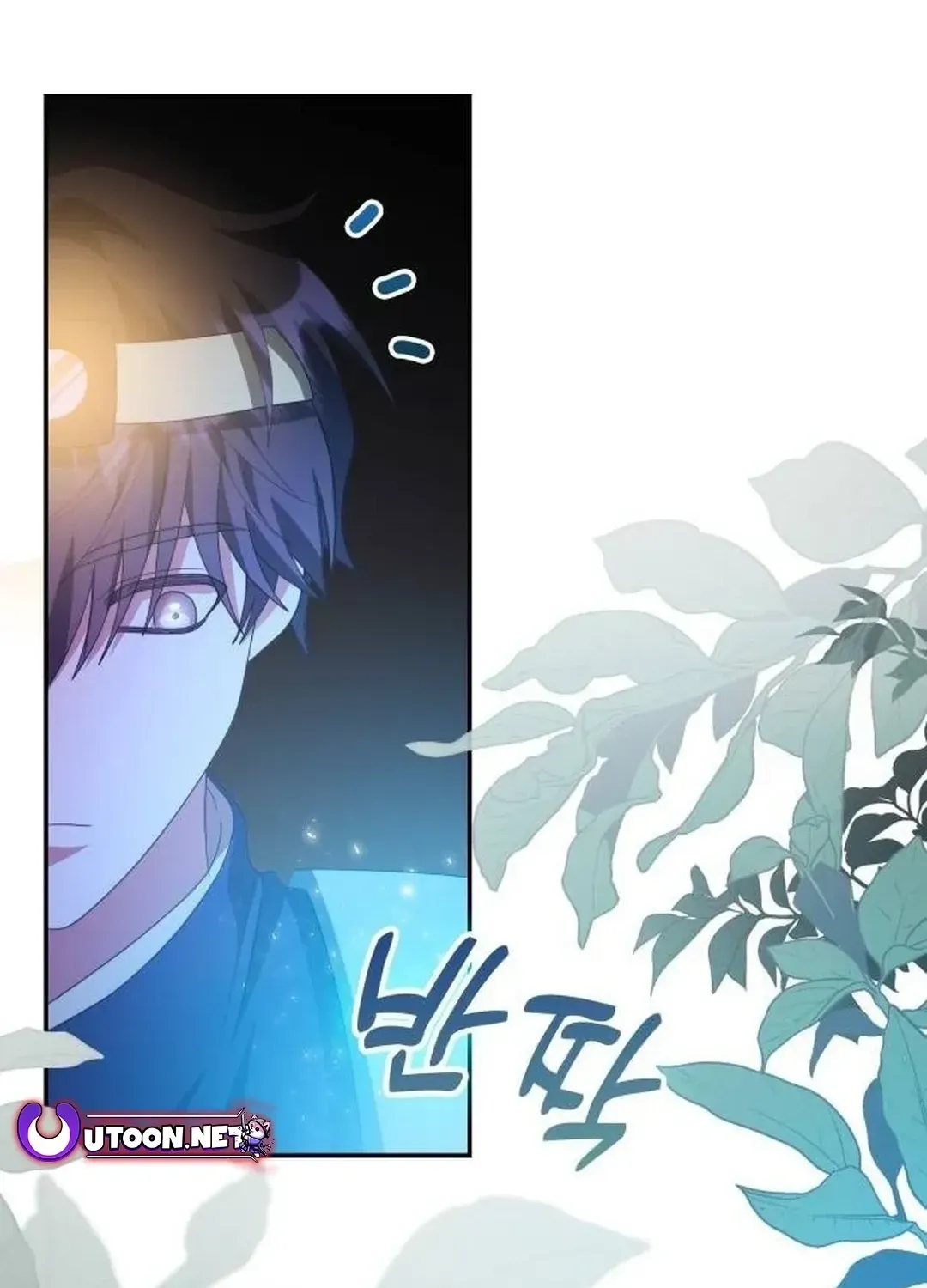 A Genius Writer’s Random Workplace Chapter 61 page 31 - 