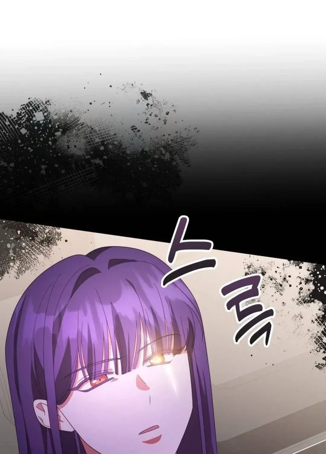 A Genius Writer’s Random Workplace Chapter 61 page 80 - 
