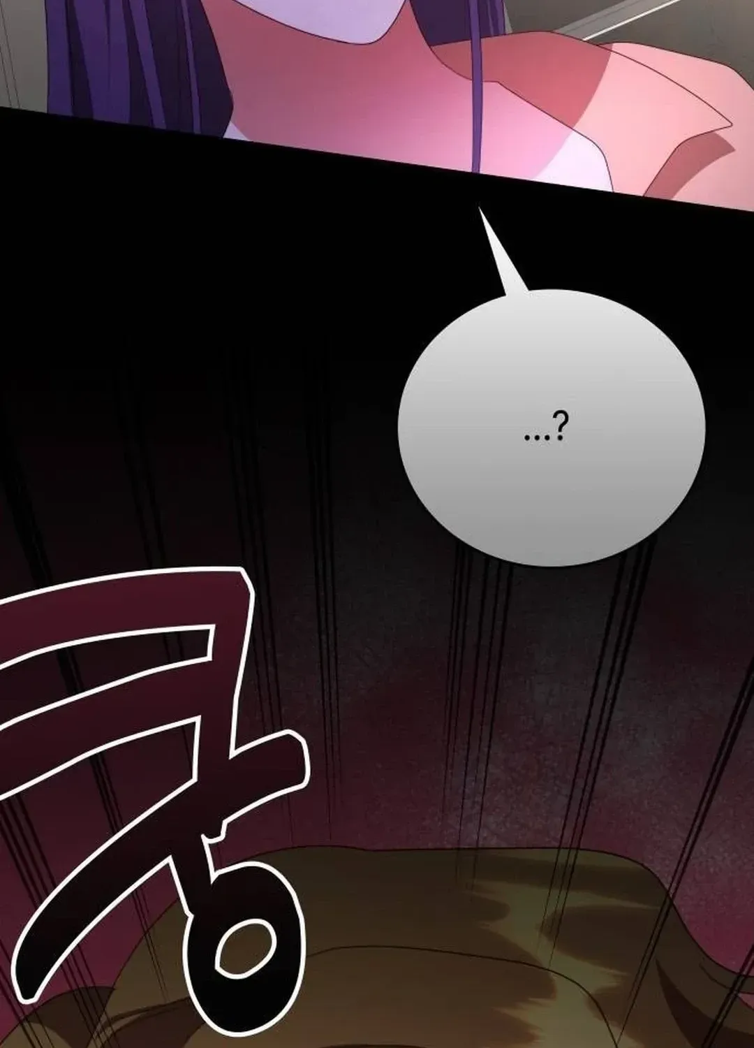 A Genius Writer’s Random Workplace Chapter 61 page 81 - 