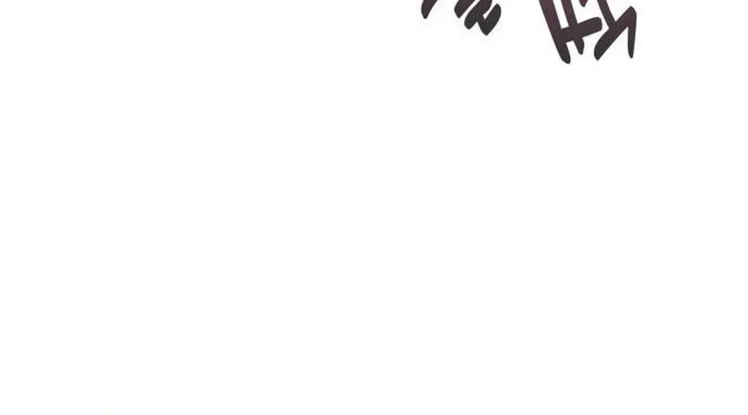 A Genius Writer’s Random Workplace Chapter 61 page 86 - 