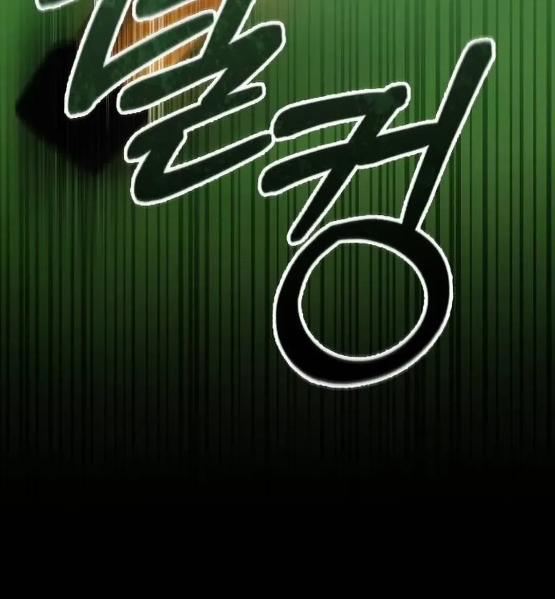 A Genius Writer’s Random Workplace Chapter 61 page 92 - 