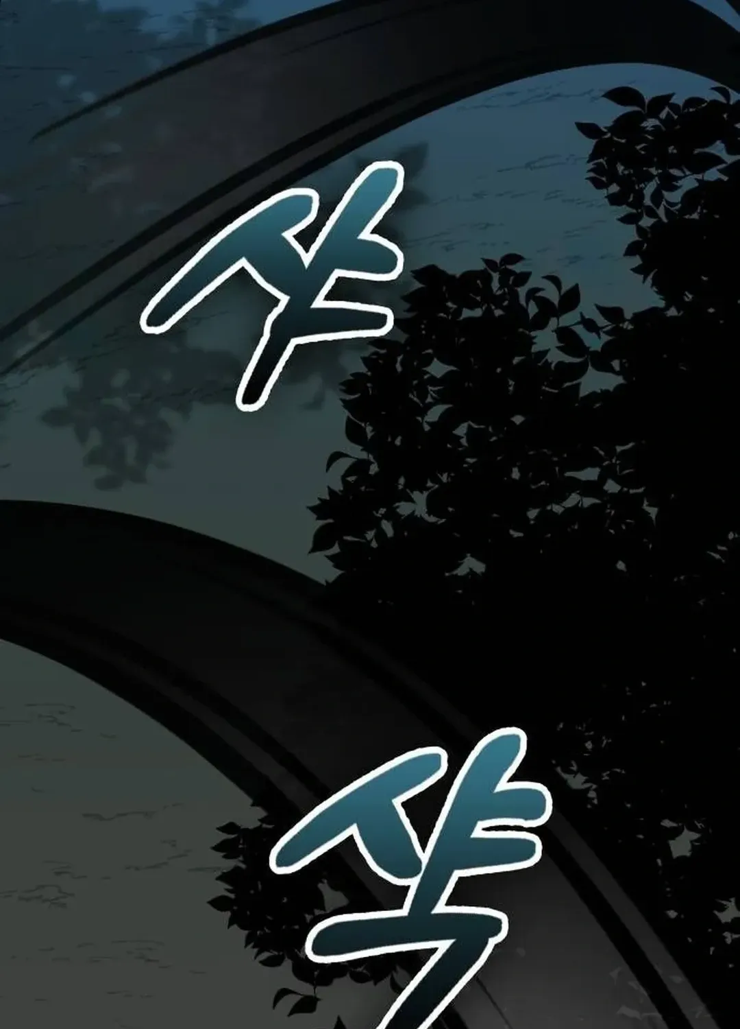 A Genius Writer’s Random Workplace Chapter 62 page 57 - 