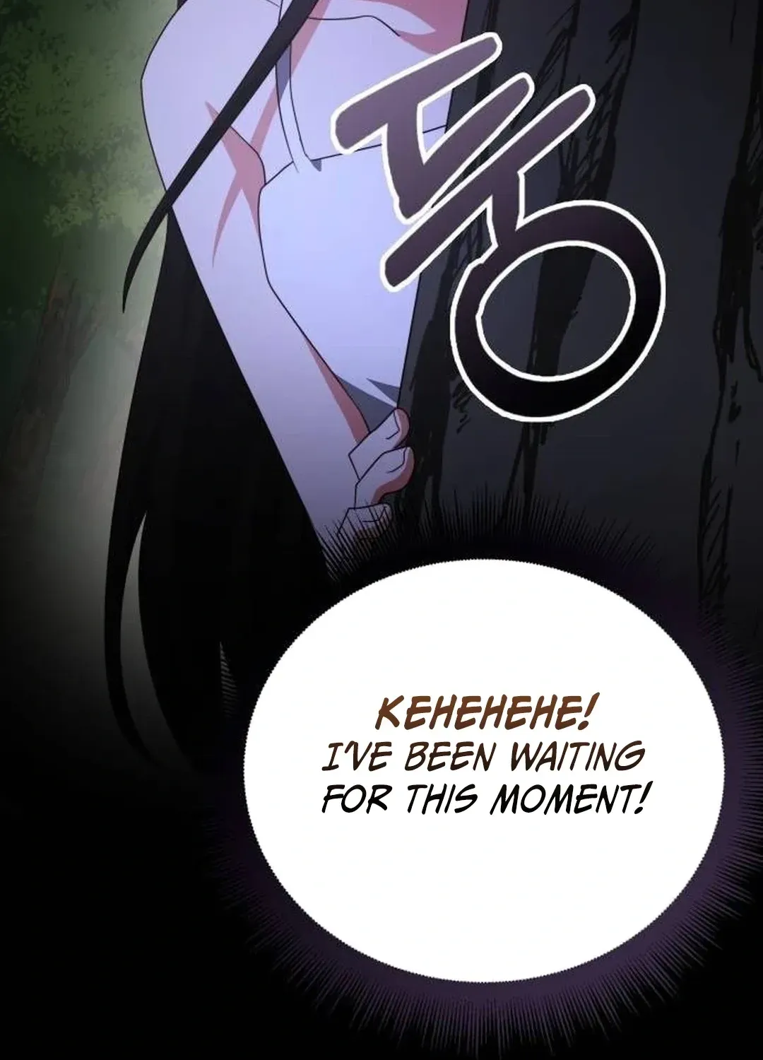 A Genius Writer’s Random Workplace Chapter 62 page 61 - 