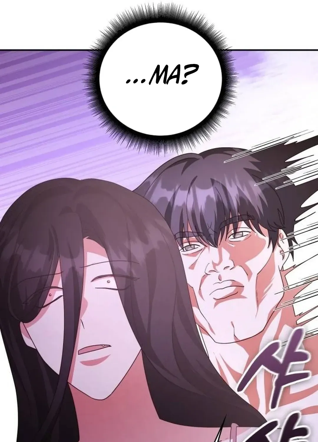 A Genius Writer’s Random Workplace Chapter 62 page 71 - 