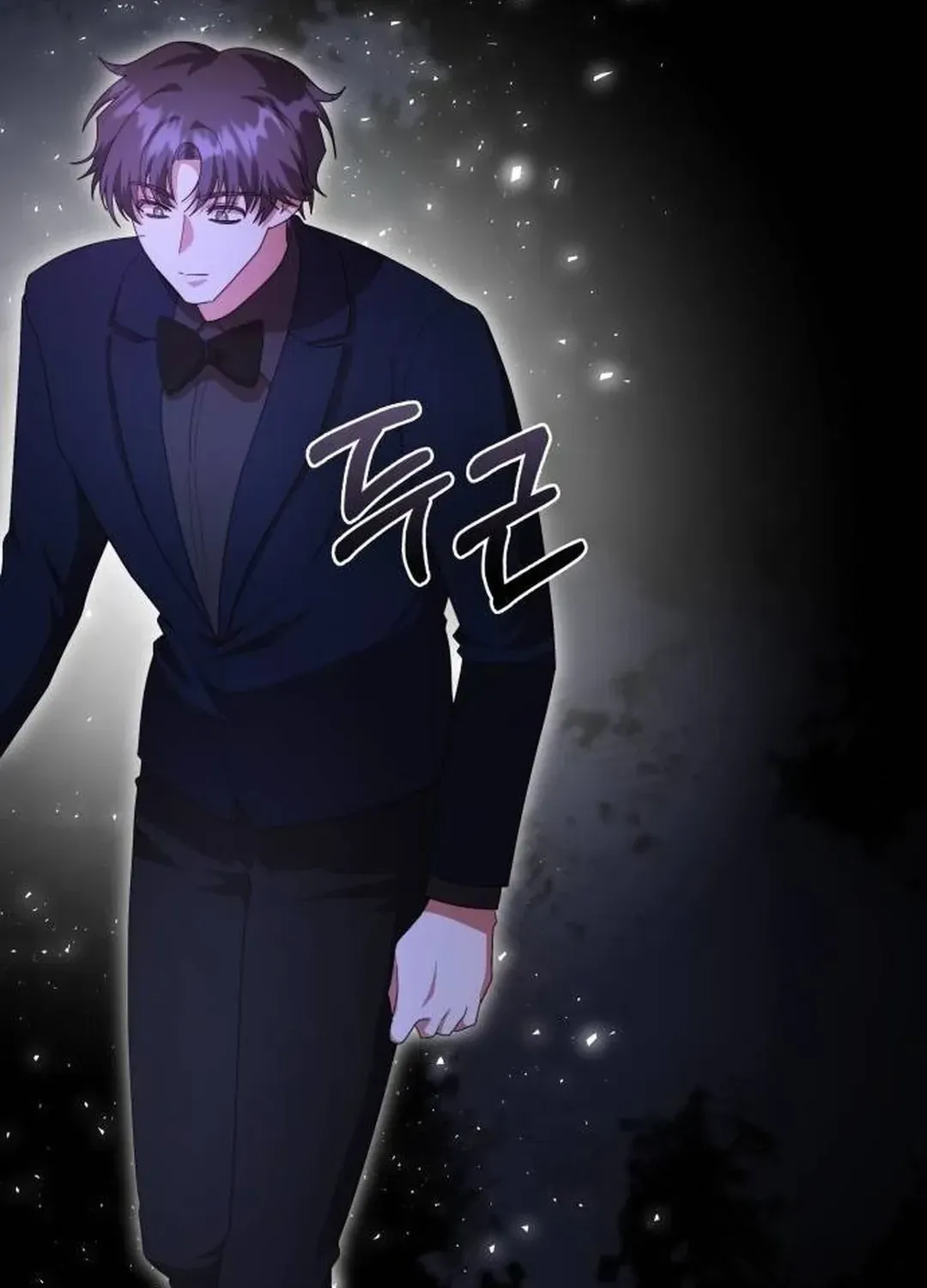 A Genius Writer’s Random Workplace Chapter 63 page 104 - 