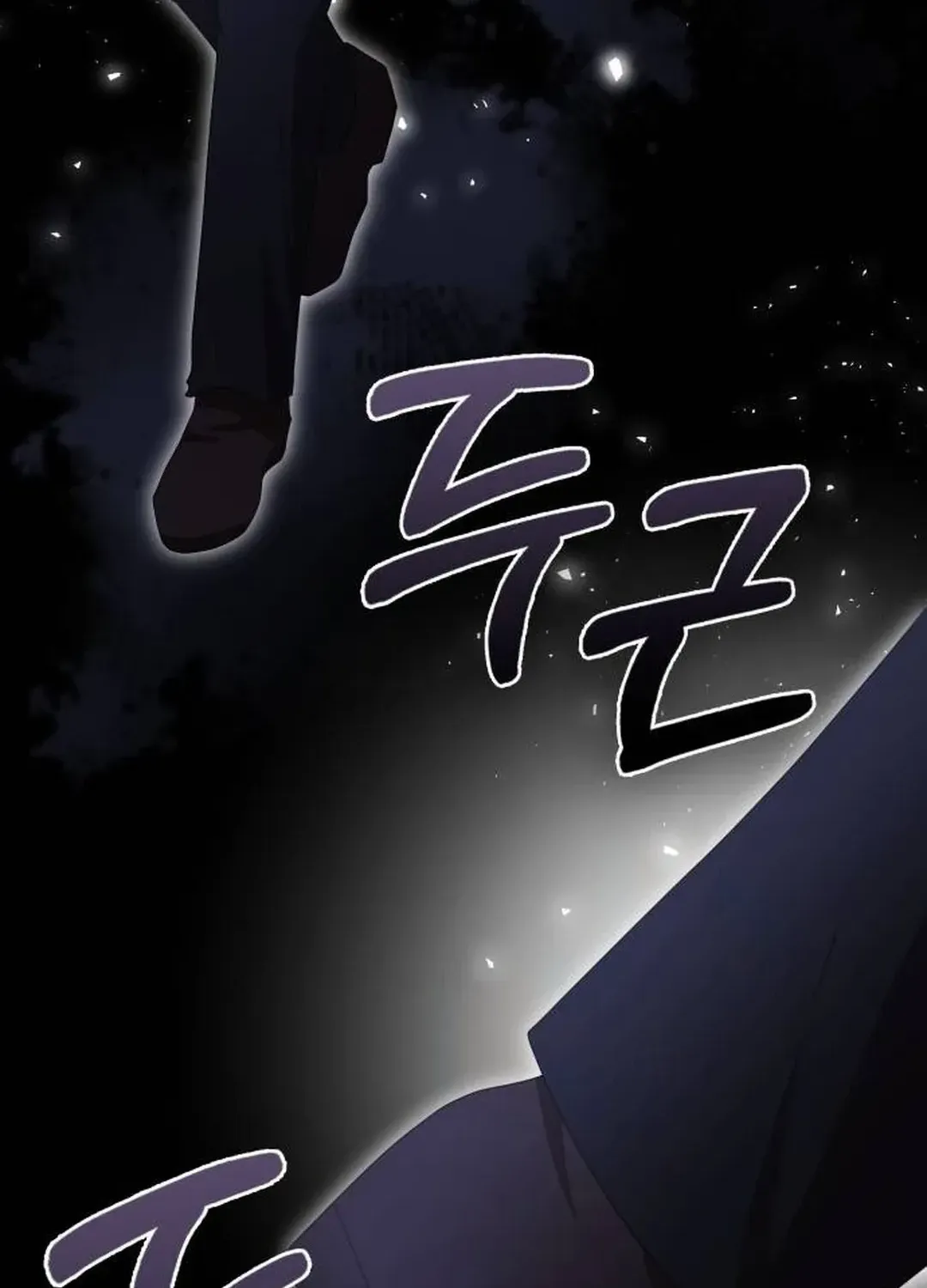 A Genius Writer’s Random Workplace Chapter 63 page 105 - 