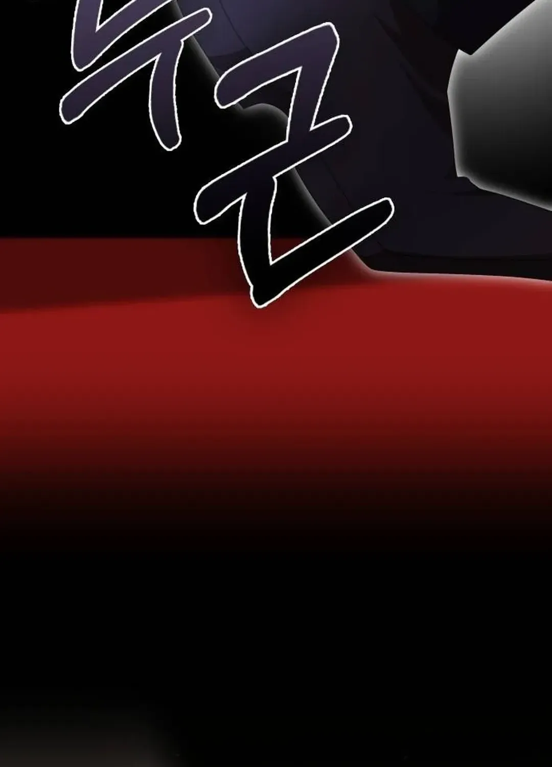 A Genius Writer’s Random Workplace Chapter 63 page 106 - 