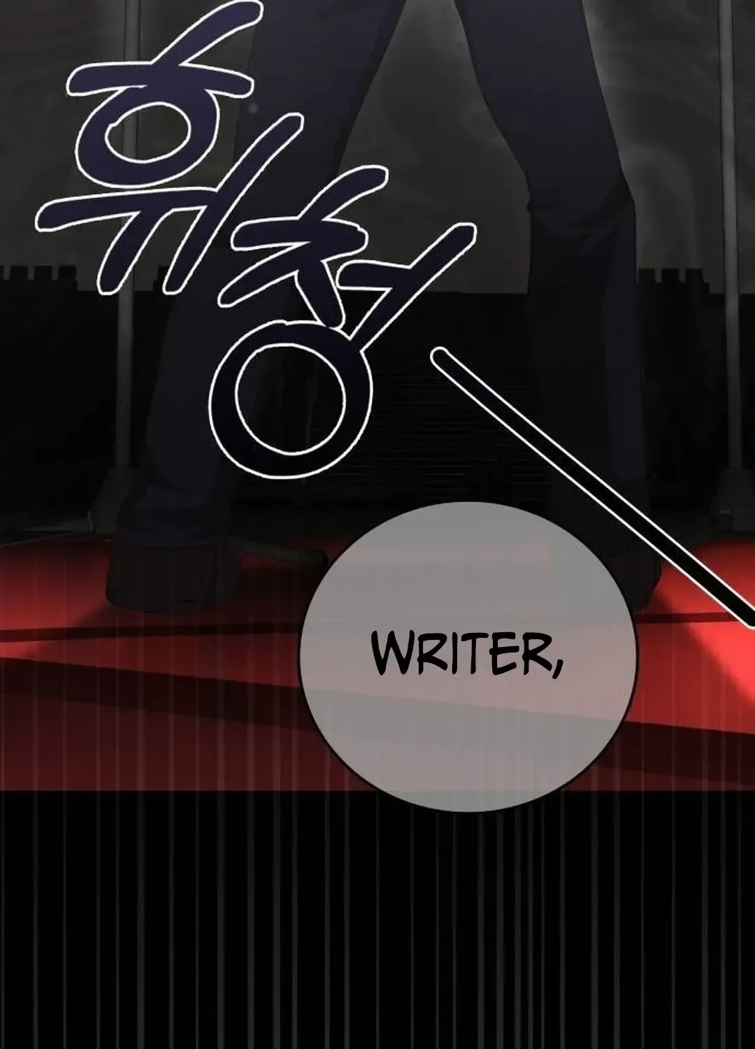 A Genius Writer’s Random Workplace Chapter 63 page 112 - 